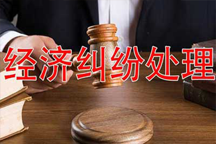 临近还款日，是否该提醒催款？